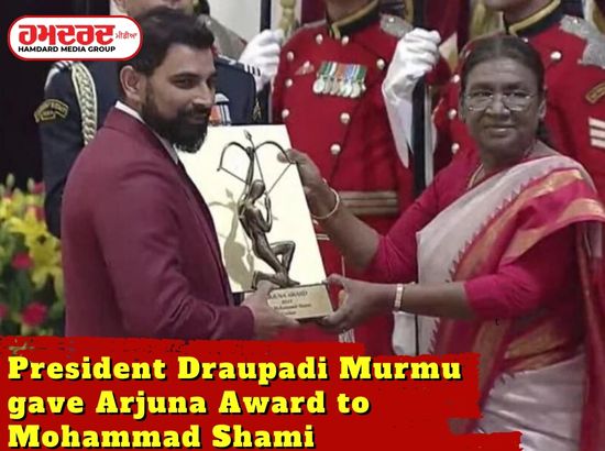 President Draupadi Murmu gave Arjuna Award to Mohd Shami