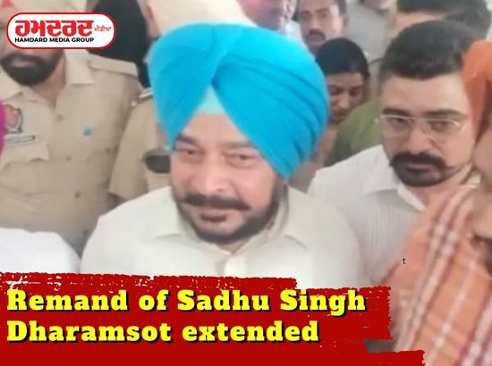 Remand of Sadhu Singh Dharamsot extended