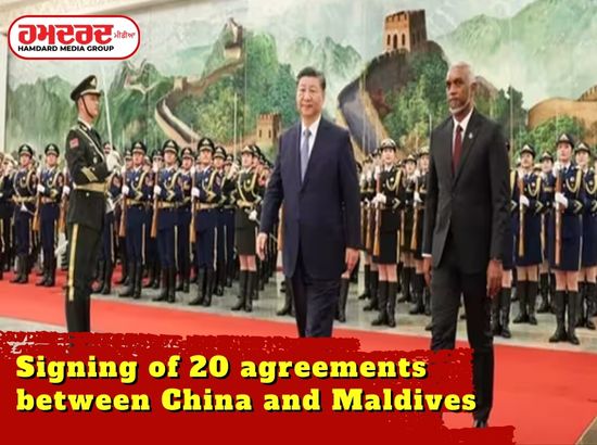 Signing of 20 agreements between China and Maldives