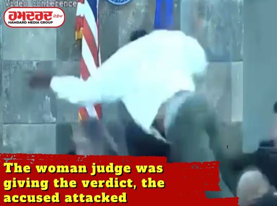 The woman judge was giving the verdict the accused attacked