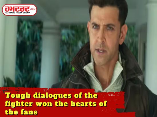 The tough dialogues of the fighter won the hearts of the fans