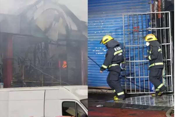 39 people died due to fire in China