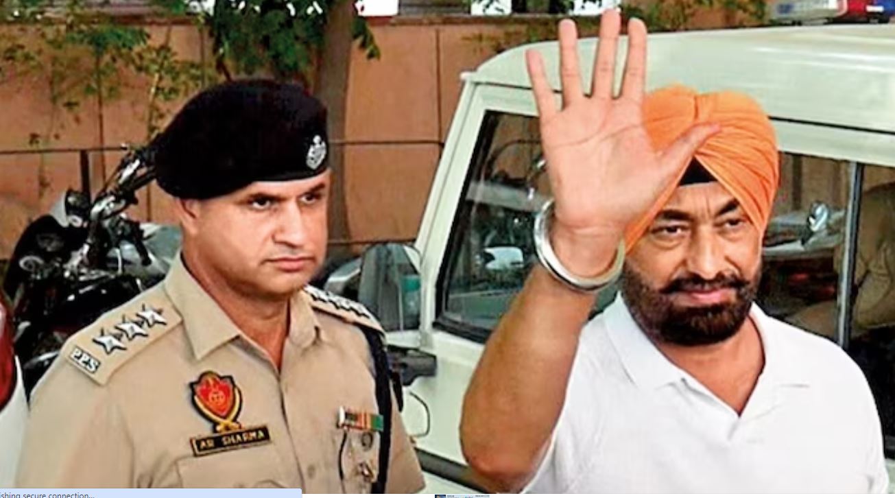 sukhpal khaira hc bail