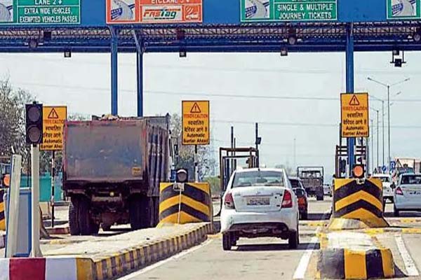 National Justice Front will make the toll plazas free