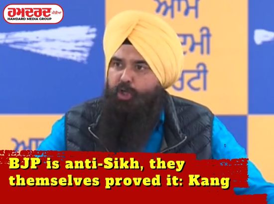BJP is anti-Sikh : Malwinder Kang
