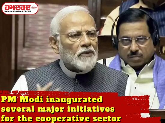 PM Modi inaugurated several major initiatives