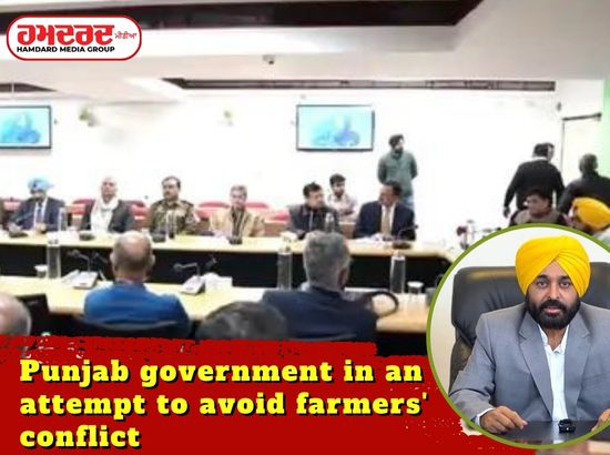 Punjab government in an attempt to avoid farmers' conflict