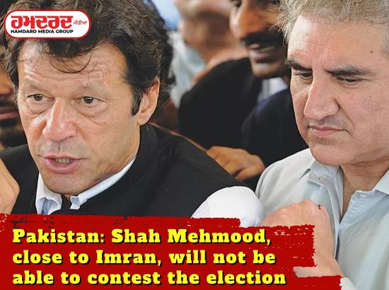 Even Shah Mahmood will not be able to contest the election