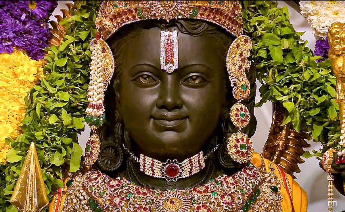 Ram Mandir: 25 crore donation received in one month