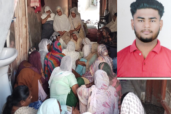 ਇੰਗਲੈਂਡ ਵਿਚ ਪੰਜਾਬੀ ਨੌਜਵਾਨ ਦੀ ਦਰਦ ਭਰੀ ਮੌਤ ਇੰਗਲੈਂਡ ਵਿਚ ਪੰਜਾਬੀ ਨੌਜਵਾਨ ਦੀ ਦਰਦ ਭਰੀ ਮੌਤ