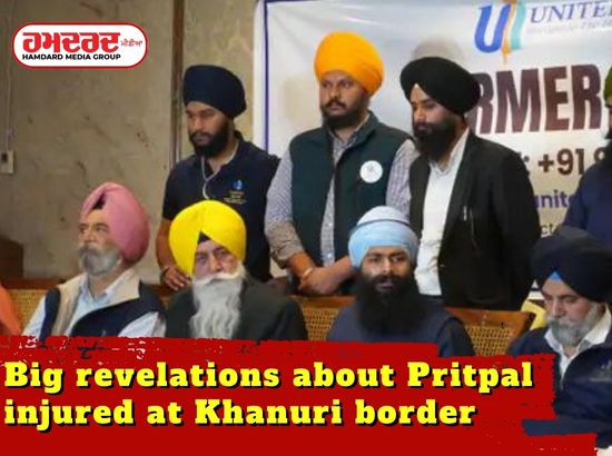 Big revelations about Pritpal injured at Khanuri border