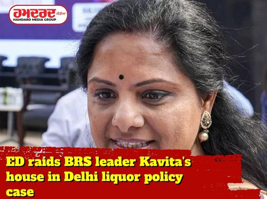 ED raids BRS leader Kavita's house in Delhi liquor policy case