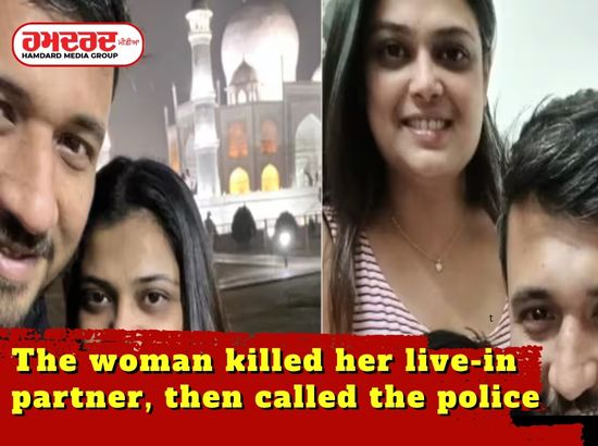 The woman killed her live-in partner