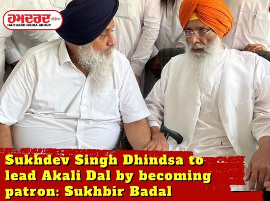 Sukhdev Singh Dhindsa to lead Akali Dal