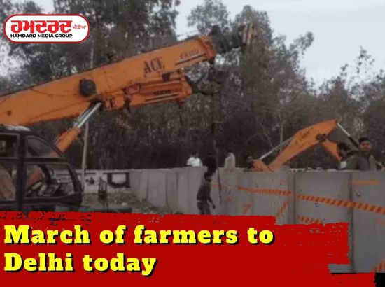 March of farmers to Delhi today