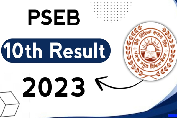 Punjab 10th Result 2024 : ਪੰਜਾਬ ਬੋਰਡ ਮੈਟ੍ਰਿਕ ਦਾ ਨਤੀਜਾ ਜਾਰੀ, ਇੰਝ ਚੈੱਕ ਕਰ ਸਕਦੇ ਹੋ Result