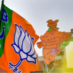 Assembly Elctions Bjp Announce Candidates List