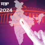 Lok Sabha First Phase Elections 2024