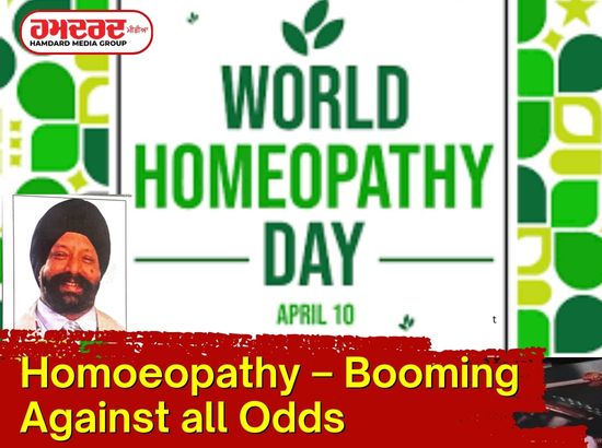 Homoeopathy – Booming Against all Odds